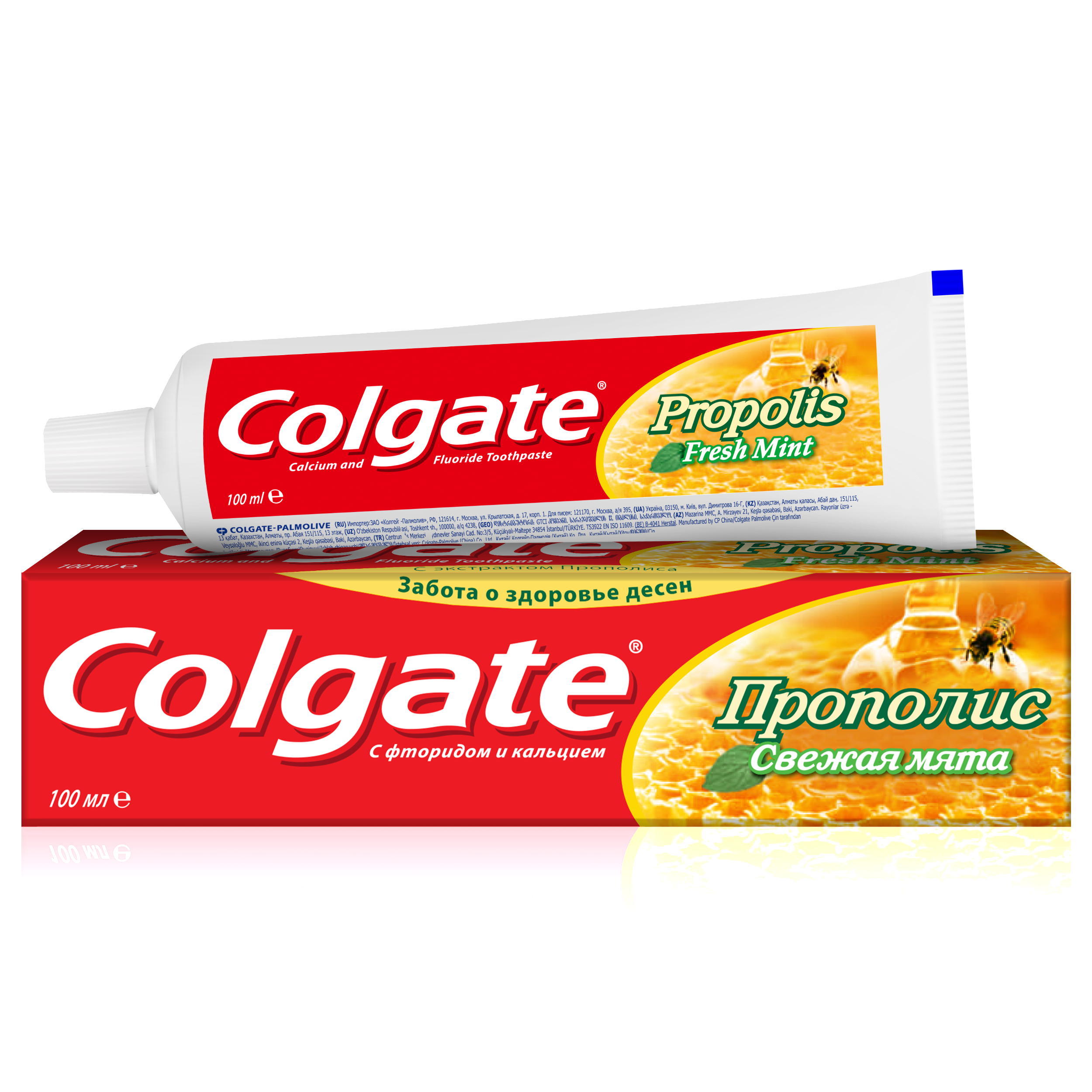 Паста colgate