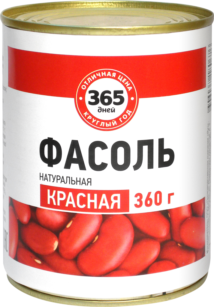 365 дней. Фасоль 365 дней красная натуральная 360г. Фасоль красная натуральная 360г 12шт Практик. Фасоль Bioitalia красная, жестяная банка 400 г. Марка 365.