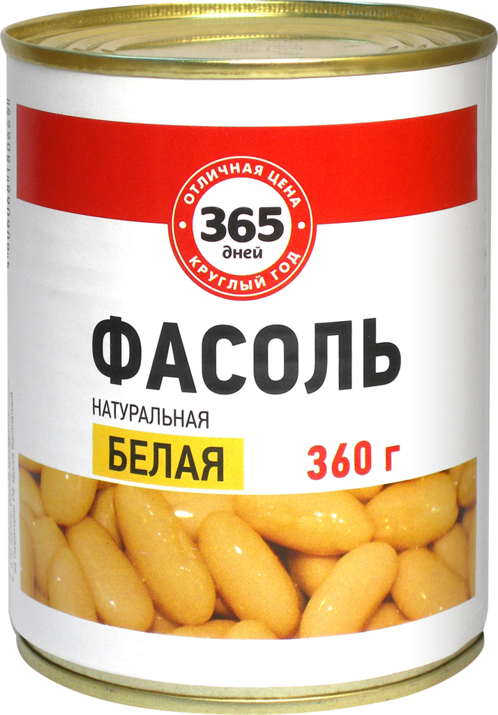 365 дней отзывы. Фасоль 365 дней белая. Фасоль белая. Фасоль 365 дней красная. 365 Дней.