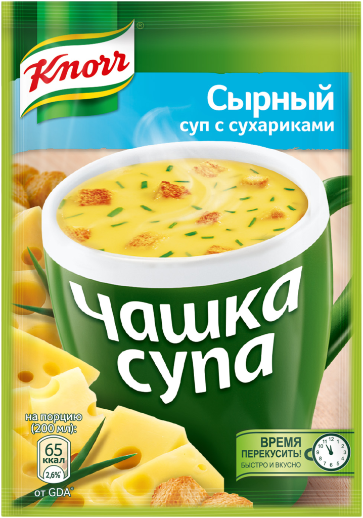 Супы быстрого приготовления. Чашка супа Кнорр грибной с сухариками 15,5 г. Кнорр сырный суп с сухариками. Суп Кнорр чашка супа сырный с сухариками. Чашка супа Кнорр сырный.