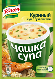 Суп Чашка супа Куриный с сухариками